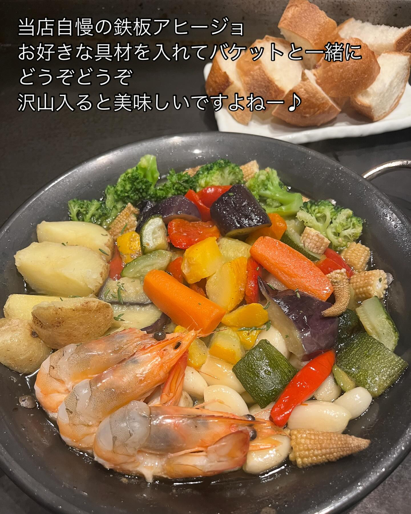 9月も終わり、少し涼しくなってきました